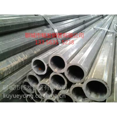 價格 廠家 中國供應商