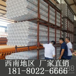 阿壩州汶川理縣七孔梅花管、UPVC雙壁波紋管與PVC管材生產廠家 U型排水管材的專業制造與應用