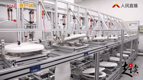 揭秘中國(guó)智造的躍遷源力 人民日?qǐng)?bào)探訪(fǎng)恒潔衛(wèi)浴技術(shù)創(chuàng)新研發(fā)中心