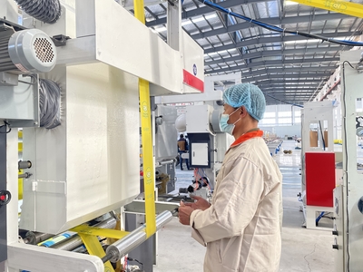 中安在線黃山頻道|屯溪區(qū):工業(yè)企業(yè)開(kāi)足馬力 奮力沖刺&ldquo;全年紅&rdquo;