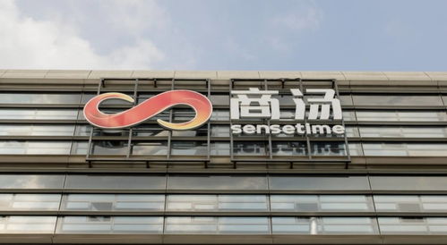 早報 薇婭多平臺賬號被封 realme 將打造 生物基材料 手機(jī) 字節(jié)跳動登頂胡潤全球獨角獸榜