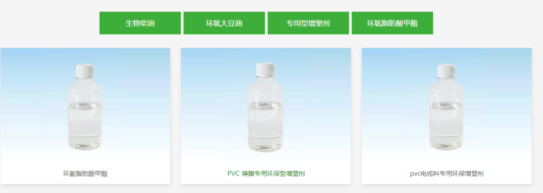 盤點20家生物基助劑企業 生物基材料技術研發引領可持續發展